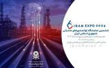 حضور فعال پتروشیمی جم در نمایشگاه IRAN EXPO 2024