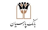 تقدیر از عملکرد گروه مالی در مجمع عمومی عادی سالیانه