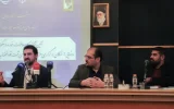 نقش پررنگ بهسازان ملت در توسعه تجارت الکترونیکی ایران نقش پررنگ بهسازان ملت در توسعه تجارت الکترونیکی ایران