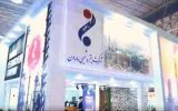 ویدئو کلیپ از روز اول حضور پتروشیمی مارون در هجدهمین نمایشگاه بین المللی ایران پلاستیک