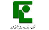 صدرنشینی «وصندوق» در افزایش سودآوری پایدار صدرنشینی «وصندوق» در افزایش سودآوری پایدار