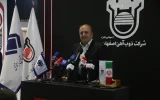برگزاری نشست خبری مدیرعامل ذوب آهن اصفهان در نمایشگاه بین المللی صنعت فولاد در كیش