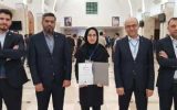 بانوی فولاد خوزستان گواهینامه ارائه مقاله در سمپوزیوم کیش ۱۴۰۳ را دریافت نمود بانوی فولاد خوزستان گواهینامه ارائه مقاله در سمپوزیوم کیش ۱۴۰۳ را دریافت نمود