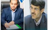 پیام مدیر عامل شرکت فولاد آلیاژی ایران به مناسبت انتصاب جناب آقای دکتر بابایی استاندار محترم یزد پیام مدیر عامل شرکت فولاد آلیاژی ایران به مناسبت انتصاب جناب آقای دکتر بابایی استاندار محترم یزد