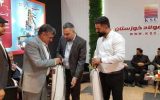 تقدیر از کارکنان ارائه دهنده مقاله در سمپوزیوم فولاد ۱۴۰۳ کیش تقدیر از کارکنان ارائه دهنده مقاله در سمپوزیوم فولاد ۱۴۰۳ کیش