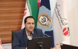 سید بابک ابراهیمی به عنوان مدیرعامل گروه مدیریت سرمایهگذاری امید منصوب شد سید بابک ابراهیمی به عنوان مدیرعامل گروه مدیریت سرمایهگذاری امید منصوب شد