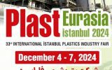حضور پررنگ پتروشیمی فارابی در سی و سومین نمایشگاه بینالمللی اوراسیا پلاست حضور پررنگ پتروشیمی فارابی در سی و سومین نمایشگاه بینالمللی اوراسیا پلاست