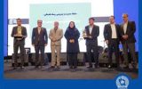 اعطای جایزه ویژه و رتبه برتر “جشنواره دکتر نوربخش” به دو محصول فناورانه بانک تجارت