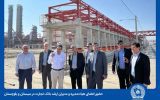 حضور اعضای هیات‌مدیره و مدیران ارشد بانک تجارت در سیستان و بلوچستان