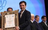 پیام تبریک مدیرعامل شرکت چادرملو به همکاران