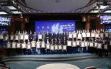 با حضور معاون اول رئیس جمهور و وزیر صمت؛ صد شرکت برتر ایران معرفی شدند