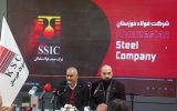 طرح فولادسازی شادگان تا پایان بهمنماه وارد مدار تولید میشود طرح فولادسازی شادگان تا پایان بهمنماه وارد مدار تولید میشود