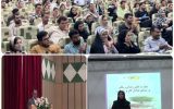 مدیر منابع انسانی و امور اداری شرکت فولاد آلیاژی ایران: اهمیت ایجاد تناسب بین کار و زندگی؛ تضمین بهرهوری سازمان مدیر منابع انسانی و امور اداری شرکت فولاد آلیاژی ایران: اهمیت ایجاد تناسب بین کار و زندگی؛ تضمین بهرهوری سازمان