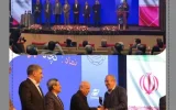 در مراسمی با حضور مسئولان ارشد سازمان بورس تندیس شفافیت بازار سرمایه به چادرملو رسید در مراسمی با حضور مسئولان ارشد سازمان بورس تندیس شفافیت بازار سرمایه به چادرملو رسید
