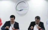 امضای تفاهم‌نامه همکاری بانک ملت و شرکت پالایش گاز بیدبلند خلیج‌فارس