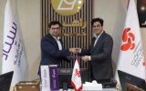 دسترسی خدمات دولت الکترونیک برای میلیون‌ها کاربر اپلیکیشن آپ