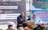 بهره برداری از قطعه یک محور لامرد به خنج با حضور مقامات کشوری و استانی
