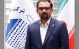 انتخاب و معرفی ۱۰ ایده برتر معدنی  چادرو ۲۰۲۴ به نیمه‌نهایی رسید