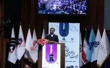 بیست و دومین همایش جایزه ملی تعالی سازمانی برگزار گردید بیست و دومین همایش جایزه ملی تعالی سازمانی برگزار گردید
