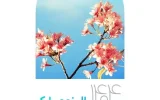 پیام نوروزی مدیر عامل کارگزاری بیمه دال