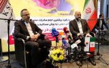 فولاد خوزستان در مسیر فروش رکوردی؛ بازار شمال آفریقا در کانون صادرات ۱۴۰۴
