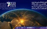 حضور پتروشیمی پردیس در هفتمین نمایشگاه ایران اكسپو ۲۰۲۵