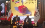 حضور قدرتمند فولاد خوزستان در هفتمین نمایشگاه ایران اکسپو ۲۰۲۴