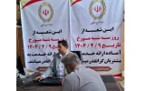 شعبه گمرک بندرعباس اولین شعبه خدمترسان در بندر شهید رجایی بندرعباس شعبه گمرک بندرعباس اولین شعبه خدمترسان در بندر شهید رجایی بندرعباس
