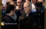 بازدید ویژه رئیس جمهور از غرفه نفت سپاهان در بیست و نهمین نمایشگاه بینالمللی نفت، گاز، پالایش و پتروشیمی بازدید ویژه رئیس جمهور از غرفه نفت سپاهان در بیست و نهمین نمایشگاه بینالمللی نفت، گاز، پالایش و پتروشیمی