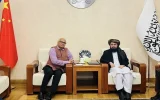 گامی جدید در روابط کابل و دهلی نو؛ گفتگو درباره گسترش روابط تجاری از طریق بندر چابهار گامی جدید در روابط کابل و دهلی نو؛ گفتگو درباره گسترش روابط تجاری از طریق بندر چابهار