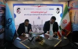 آئین امضای تفاهم‌نامه شرکت پالایش نفت آبادان و شرکت ایران ترانسفو برگزار شد