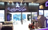 ایدرو در بیست‌ونهمین نمایشگاه نفت ایران؛ توافق‌نامه‌های کلیدی برای تقویت تولید ملی و توسعه سوخت‌های زیستی