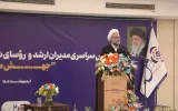 کارکنان موسسه اعتباری ملل، سرمایه‌ای ارزشمند برای تحول در نظام بانکی کشور