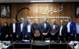 انعقاد قرارداد پیش‌فروش محصول بین پالایش گاز هویزه خلیج‌فارس و پتروشیمی بندرامام