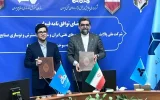 توافق ایدرو و شرکت ملی پالایش و پخش برای عرضه بنزین سبز