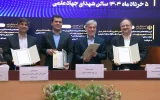 امضای تفاهم‌نامه همکاری معاونت علمی ریاست‌جمهوری و وزارت علوم با هلدینگ خلیج‌فارس