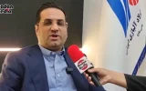 فولاد آلیاژی ایران با رفع گلوگاه‌ها در مسیر افزایش تولید قرار گرفته است
