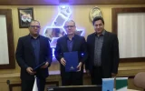 تفاهمنامه همکاری ایدرو و انجمن اتوماسیون صنعتی برای توسعه هوشمندسازی صنایع کشور تفاهمنامه همکاری ایدرو و انجمن اتوماسیون صنعتی برای توسعه هوشمندسازی صنایع کشور