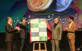 رونمایی از پنج محصول دیجیتال نوین بانک کشاورزی در آیین ۹۲ امین سالگرد تأسیس