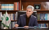 پیام تسلیت دکتر بهزاد شیری مدیر عامل پست بانک ایران به مناسبت فرا رسیدن ماه محرم و سوگ آفتاب
