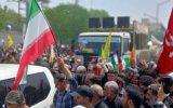 تشییع پیکر مطهر فرماندهان شهید، دانشمندان هسته‌ای و شهدای جنگ تحمیلی اخیر / وداع باشکوه با شهدای ۱۲ روزه از دانشگاه تهران تا میدان آزادی