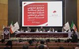 صبانور در مجمع سالانه خود ۶۵۰ ریال سود تقسیم کرد