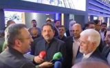 حضور قدرتمند چادرملو و شرکت‌های تابعه در اکسپو ایران ۱۴۰۴