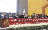 تصویب افزایش سرمایه ۱۰ همتی «کچاد» در مجمع ‌عمومی فوق‌العاده