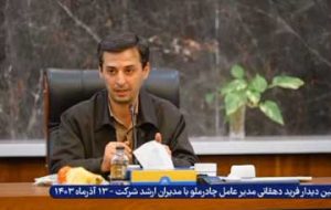 شکوه چادرملو در میانه جنگ تحمیلی و ناترازی انرژی