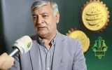 نماینده بروجن: حمایت مستقیم از بانک کشاورزی، یک ضرورت راهبردی برای تحقق امنیت غذایی است نماینده بروجن: حمایت مستقیم از بانک کشاورزی، یک ضرورت راهبردی برای تحقق امنیت غذایی است