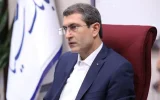 تشریح سیاست‌های آتی بانک سینا در سمینار ماهانه مدیر عامل و مدیران مناطق