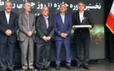 کسب جایزه روز جهانی روابط عمومی ۲۰۲۵ توسط بانک توسعه صادرات ایران کسب جایزه روز جهانی روابط عمومی ۲۰۲۵ توسط بانک توسعه صادرات ایران