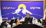 پایداری در خدمات و آرامش جامعه راهبرد بیمه ایران در جنگ تحمیلی