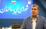 اعلام آمادگی رئیس کمیسیون اجتماعی مجلس برای همکاری با وزارت رفاه در جهت اصلاح قوانین مرتبط با معلولین اعلام آمادگی رئیس کمیسیون اجتماعی مجلس برای همکاری با وزارت رفاه در جهت اصلاح قوانین مرتبط با معلولین